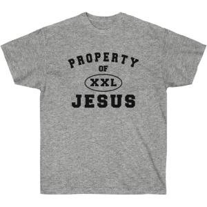 Express Design Group Property of Jesus – Christian T-Shirt(Sport Grey)