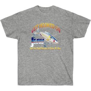 Get Hooked On Jesus and You Should Become A Fisher of Men – Christian T-Shirt(Sport Grey)