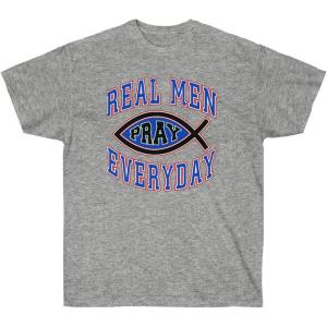 Real Men Pray Everyday – Christian T-Shirt(Sport Grey)