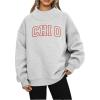 Greekgear Chi Omega Lightweight Varsity Mockneck Sweatshirt