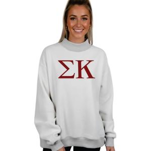 Sigma Kappa Reversible Varsity Mockneck Sweatshirt