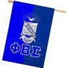 Phi Beta Sigma Crest House Flag