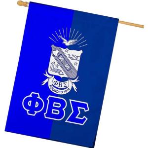 Phi Beta Sigma Crest House Flag
