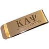 Greekgear Kappa Alpha Psi Stainless Steel Money Clip Engraved