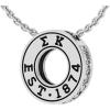 Greekgear Sigma Kappa Circle Established Charm Necklace