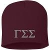 Greekgear Gamma Sigma Sigma 8 Inch Beanie Maroon