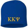 Greekgear Kappa Kappa Psi 8 Inch Beanie Royal Blue