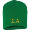 Greekgear Sigma Alpha 8 Inch Beanie Kelly Green