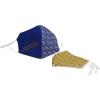 Greekgear Sigma Gamma Rho Hemp Face Mask (set Of 2)