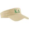 Khaki W/Dark Green Thread Color