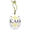 Kappa Alpha Theta Holiday Color Snowflake Glass Christmas Ornament