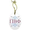 Pi Beta Phi Holiday Color Snowflake Glass Christmas Ornament