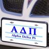 Alpha Delta Pi Lettered Lines License Cover