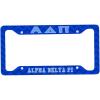 Alpha Delta Pi License Plate Frame