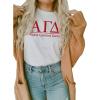 Alpha Gamma Delta Heavyweight T-Shirt(White)