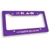 Alpha Kappa Delta Phi Custom License Plate Frame Purple