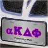 Alpha Kappa Delta Phi Lettered License Cover