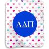 Greekgear Alpha Delta Pi Hearts Sherpa Lap Blanket