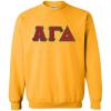 Athletic Gold