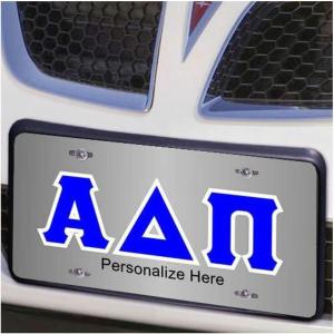 Alpha Delta Pi Lettered License Cover