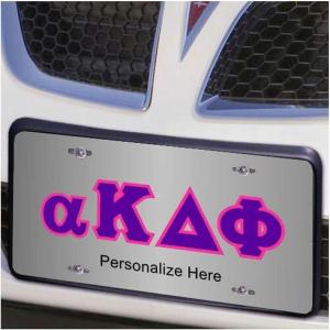 Alpha Kappa Delta Phi Lettered License Cover