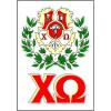 Chi Omega Crest Decals