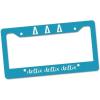 Delta Delta Delta Custom License Plate Frame Light Blue