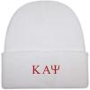 Kappa Alpha Psi Knit Hat White