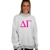 Greekgear Delta Gamma Reversible Varsity Mockneck Sweatshirt