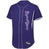 Fiji Lettered Baseball Jersey(Purple/White)