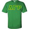 Alpha Gamma Rho Fraternity Crest Twill Letter Tee(Forest Green)