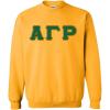 Athletic Gold