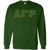 Forest Green