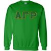 Irish Green