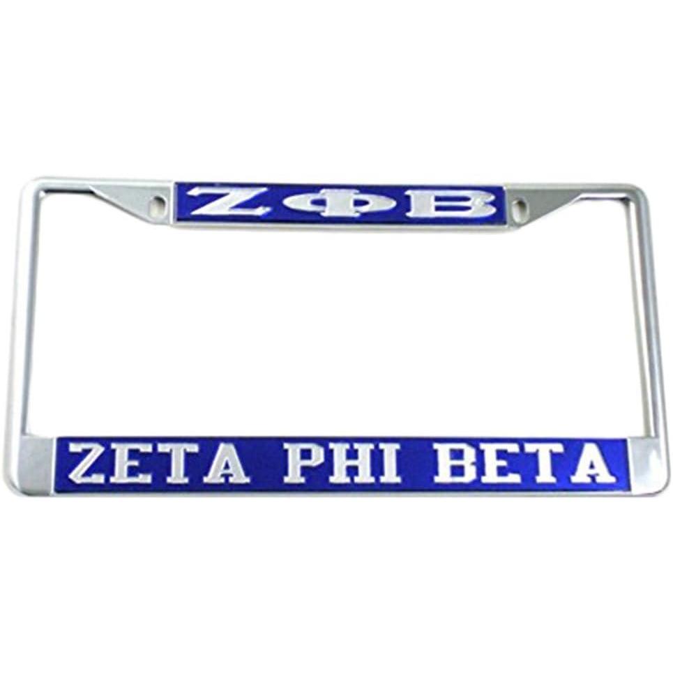 imageZeta Phi Beta License Plate Frame