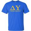 Delta Upsilon Bar Tee(Royal Blue)