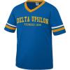 Delta Upsilon DU Founders Jersey