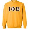 Greekgear Iota Phi Theta Custom Twill Crewneck Sweatshirt(Athletic Gold)