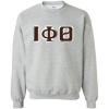 Greekgear Iota Phi Theta Custom Twill Crewneck Sweatshirt(Sports Grey)