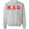 Sports Grey