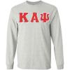 Sports Grey
