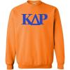 Kappa Delta Rho Logo Crewneck Sweatshirt(Gold)