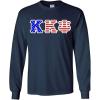 Kappa Kappa Psi Greek Letter American Flag Long Sleeve Tee(Black)