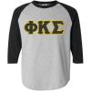 Phi Kappa Sigma Lettered Raglan T-Shirt(Grey W/Black)