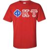 Phi Kappa Tau Greek Letter American Flag Tee(Red)