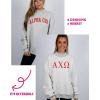 Greekgear Alpha Chi Omega Reversible Varsity Mockneck Sweatshirt
