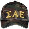 Sigma Alpha Epsilon SAE Lettered Camouflage Hat Military Camo