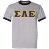 Sigma Alpha Epsilon Lettered Ringer Shirt(Athletic Heather/Black)