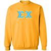 Athletic Gold W/ Light Blue