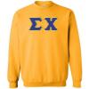 Athletic Gold W/ Royal Blue
